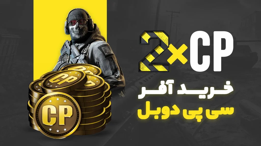 بنر