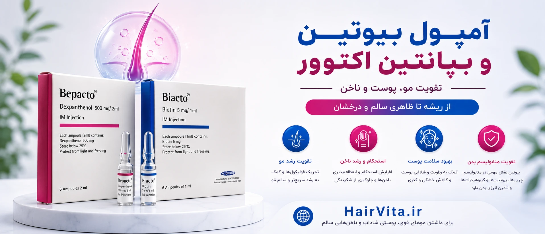 1 بنر فروشگاه