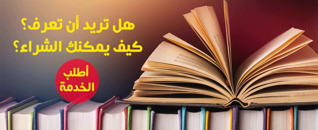 3 بنر فروشگاه
