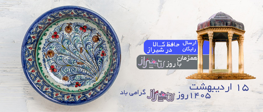 1 بنر فروشگاه