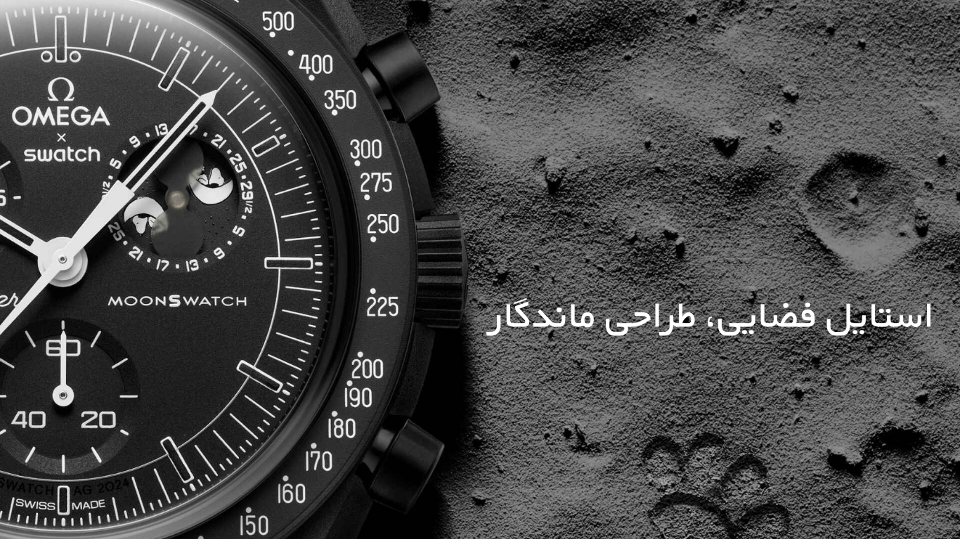 2 بنر فروشگاه