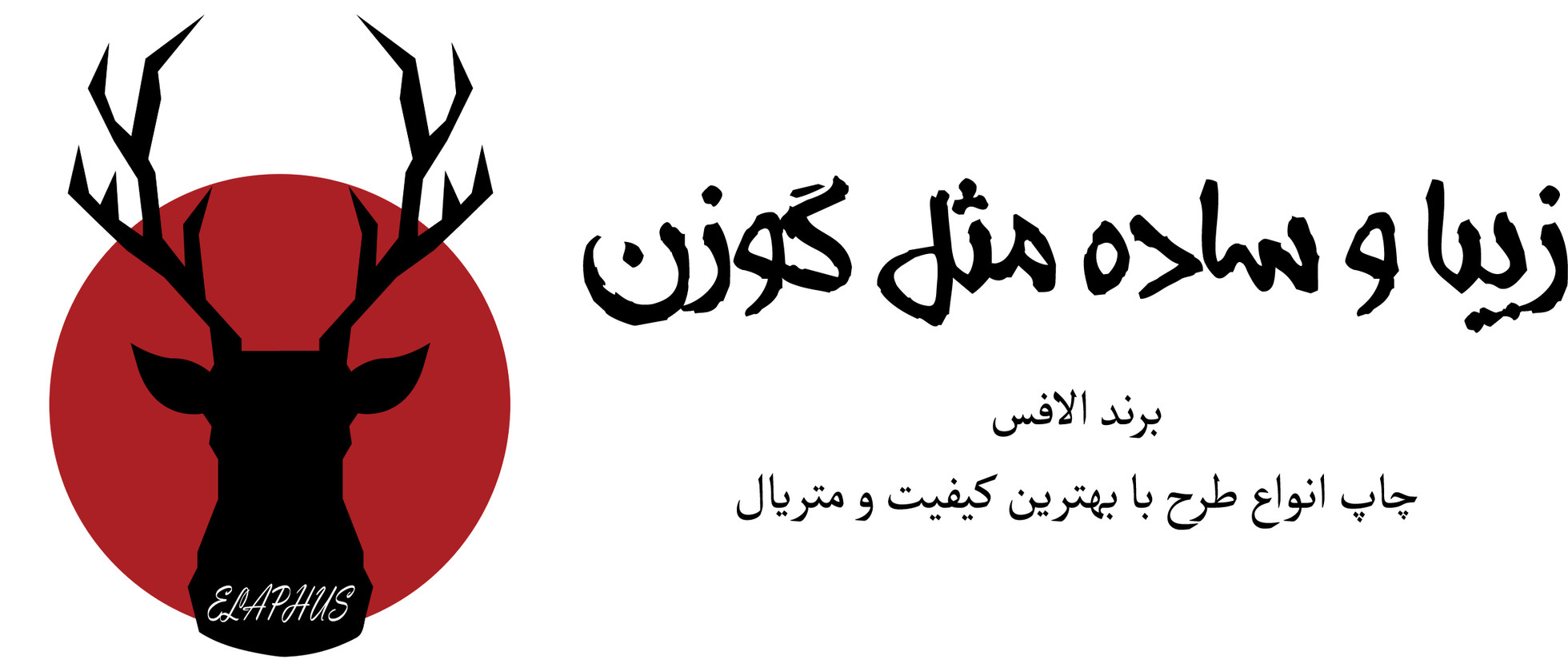 1 بنر فروشگاه