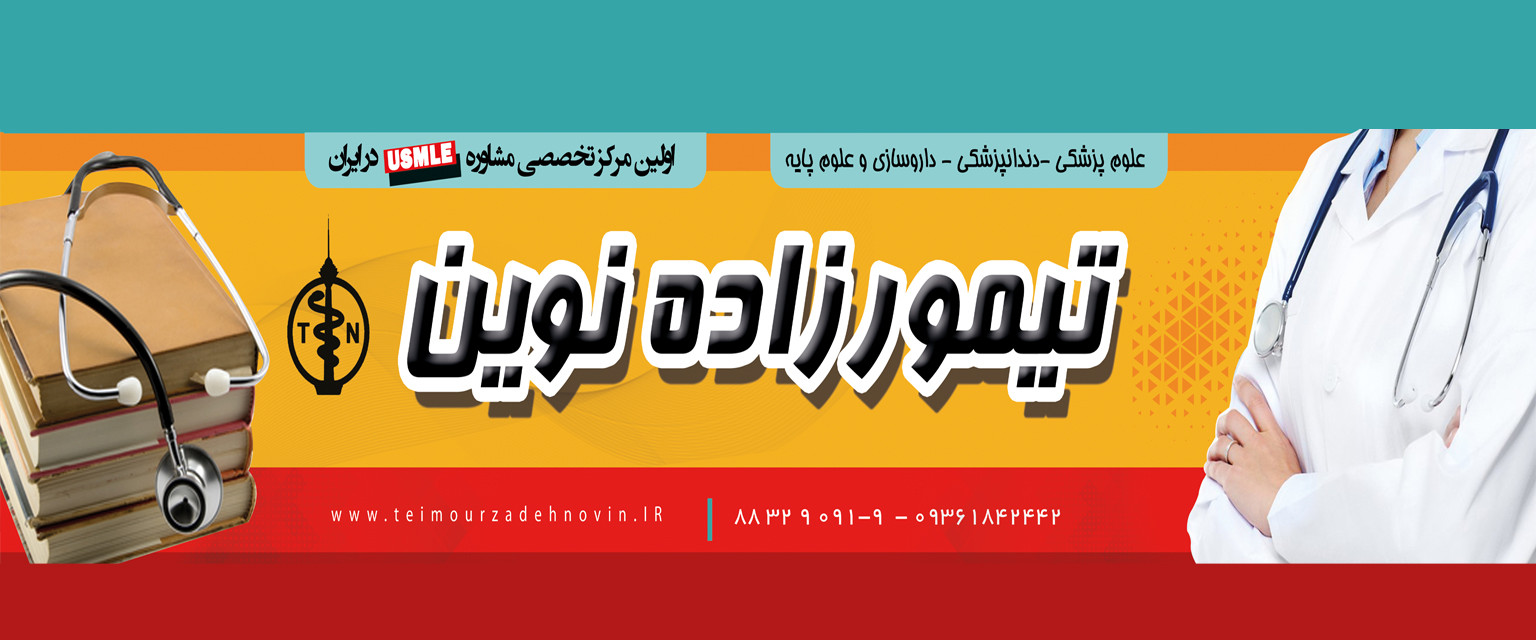 1 بنر فروشگاه