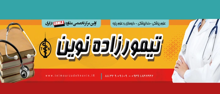 1 بنر فروشگاه