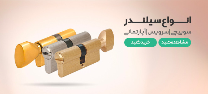 1 بنر فروشگاه