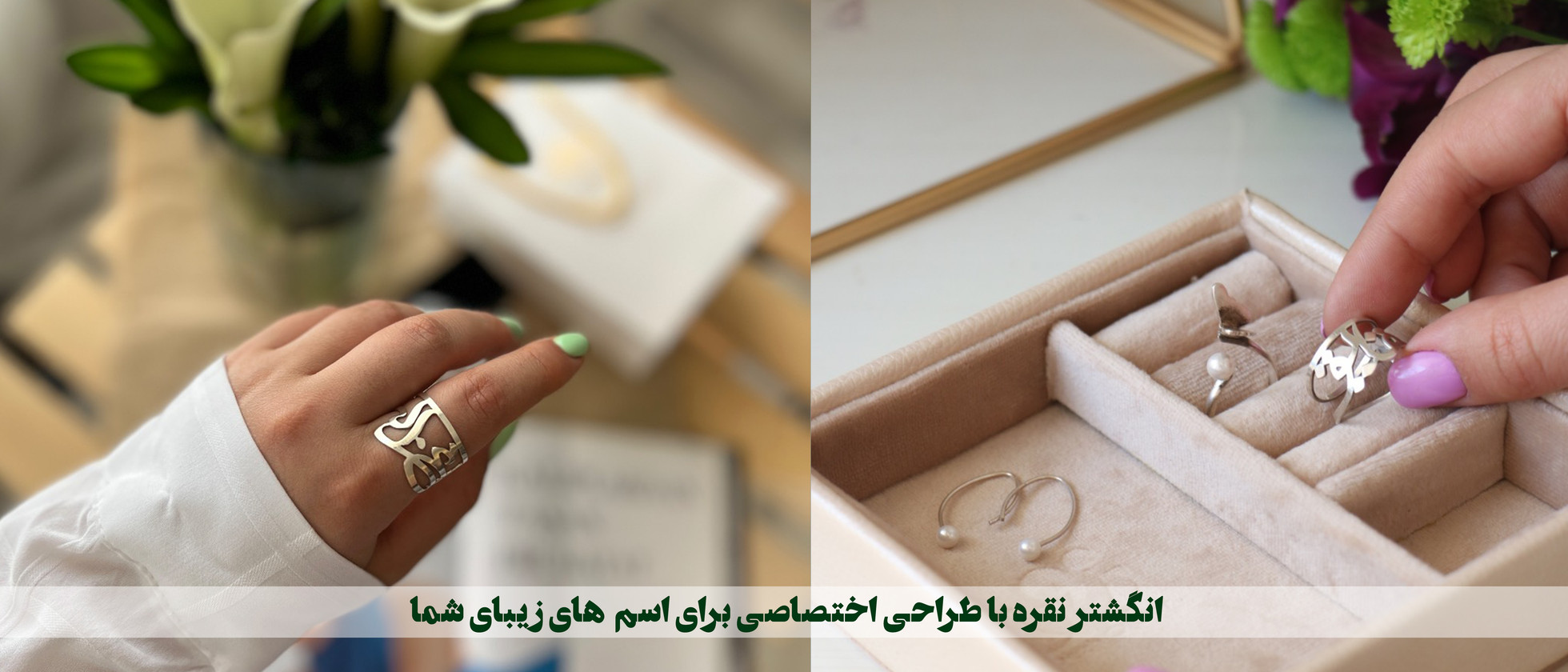 بنر