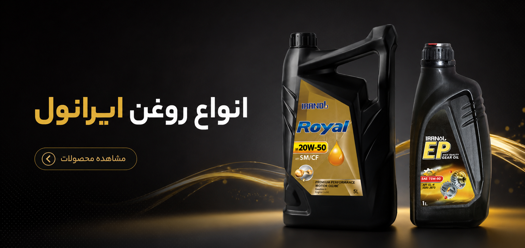 2 بنر فروشگاه