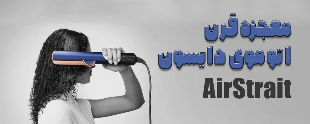 3 بنر فروشگاه