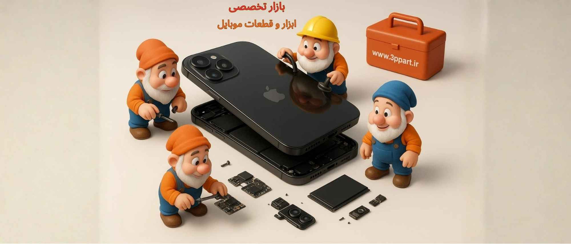 3 بنر فروشگاه