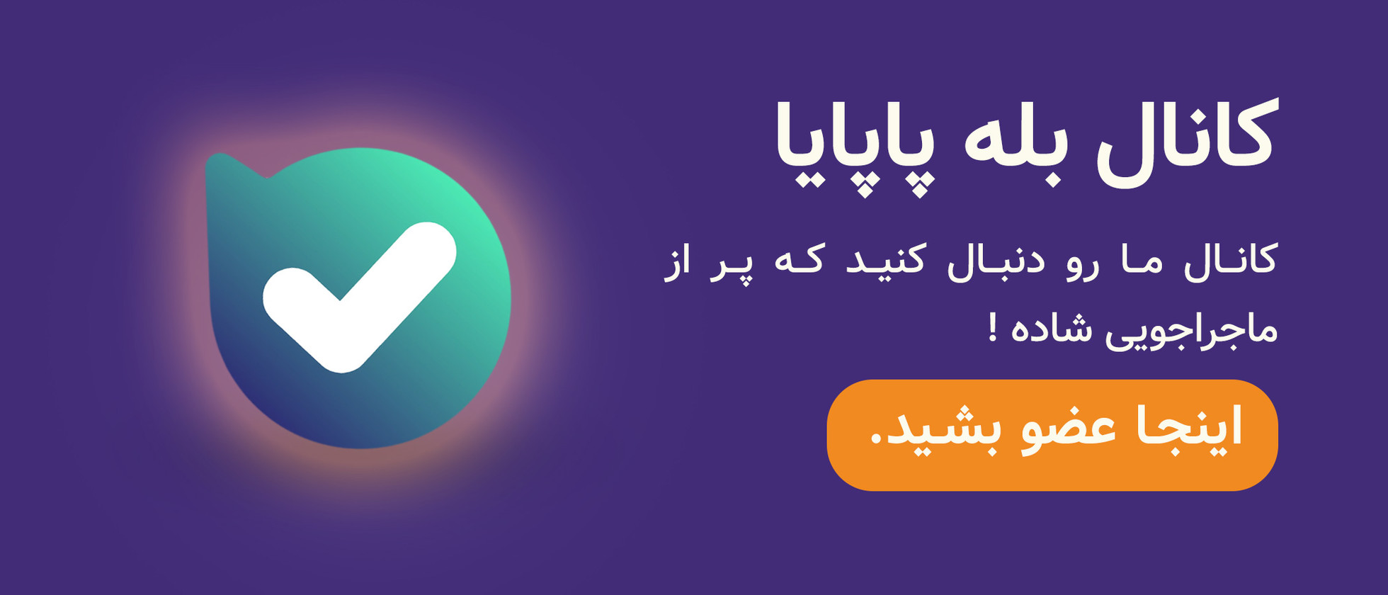 5 بنر فروشگاه