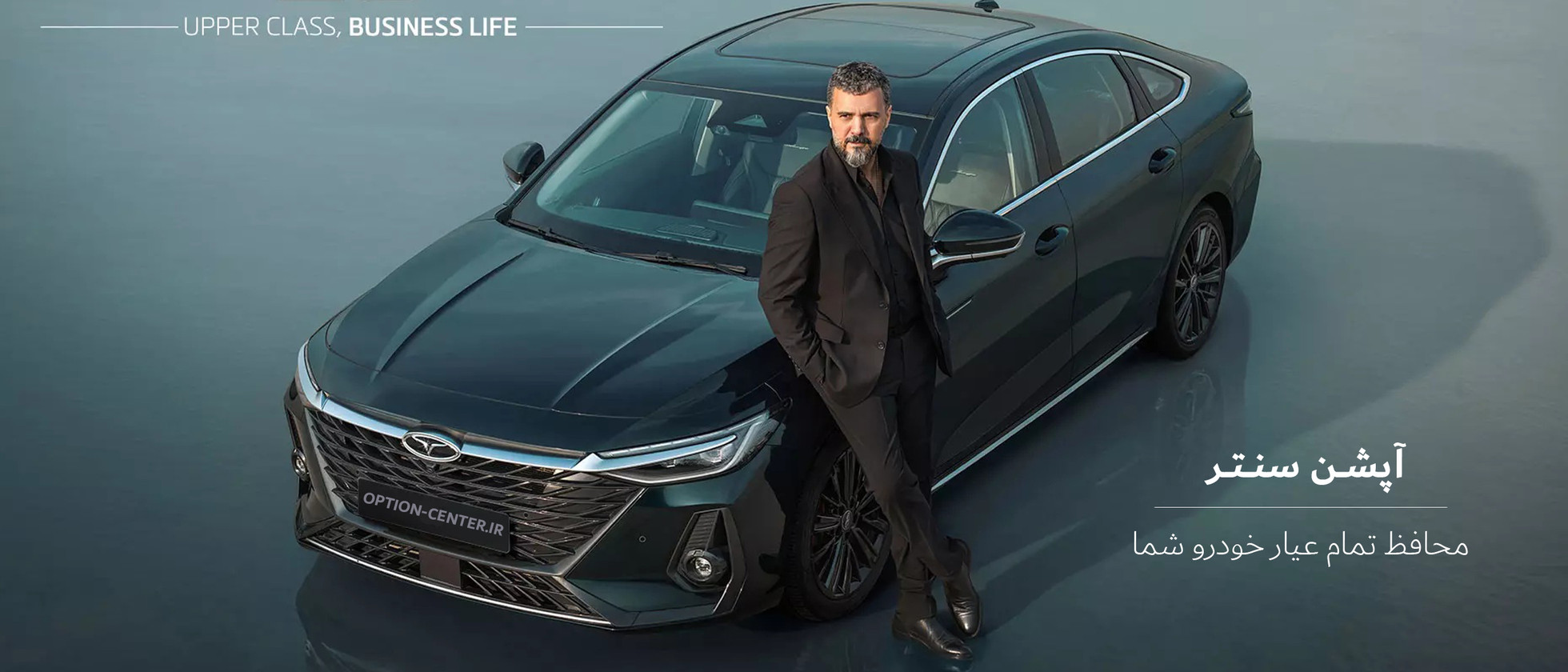 1 بنر فروشگاه