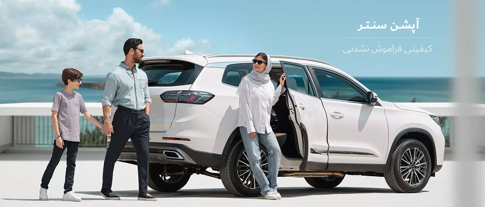 2 بنر فروشگاه