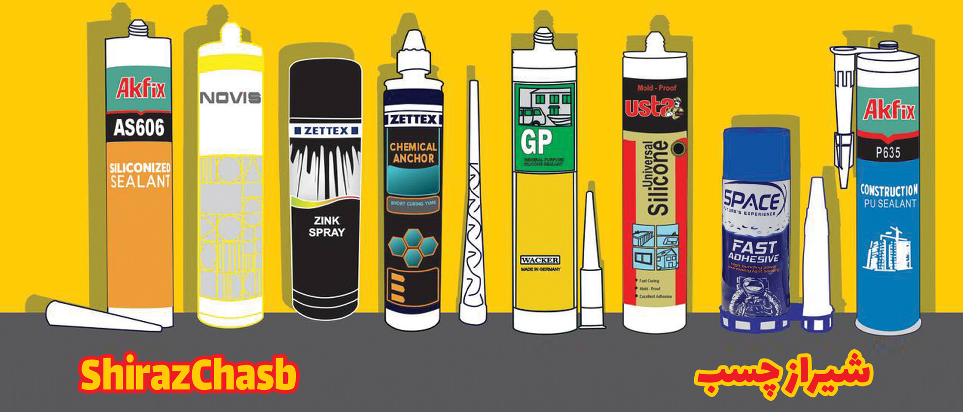 2 بنر فروشگاه