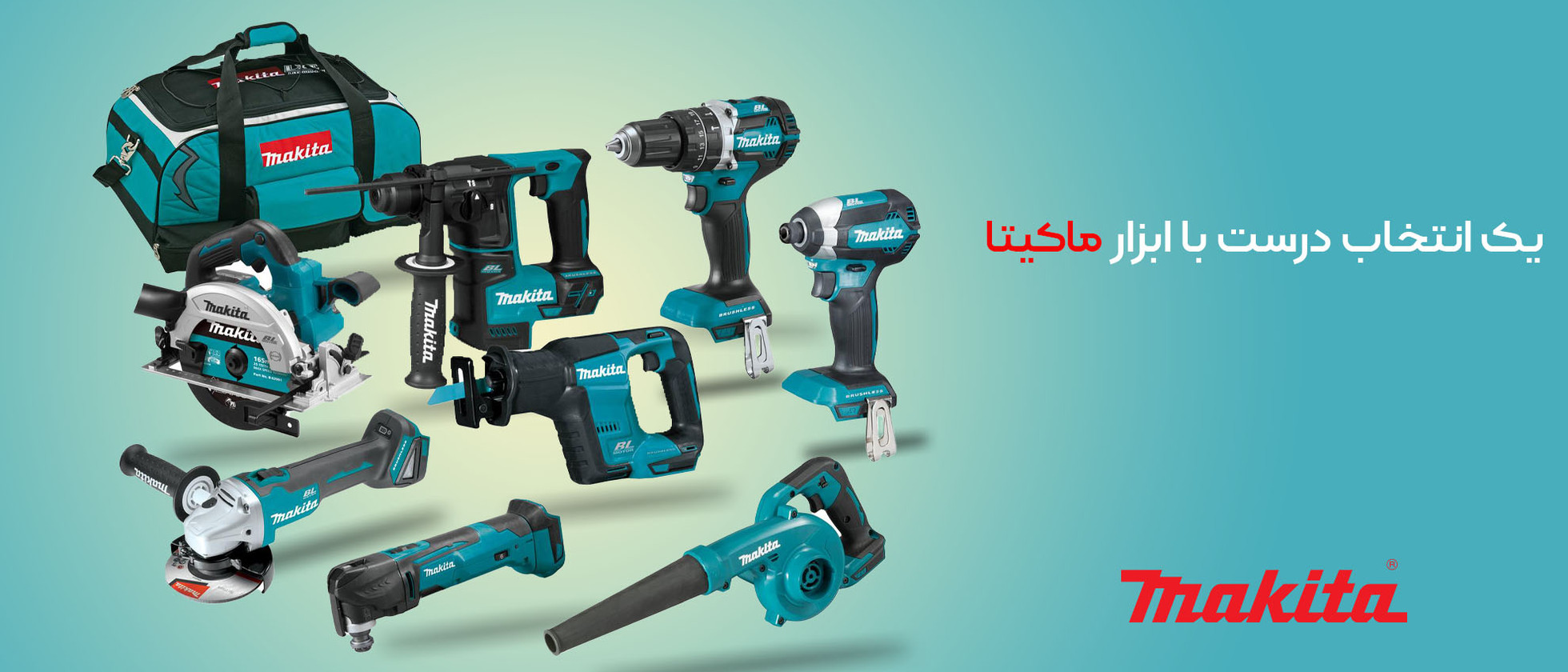 1 بنر فروشگاه