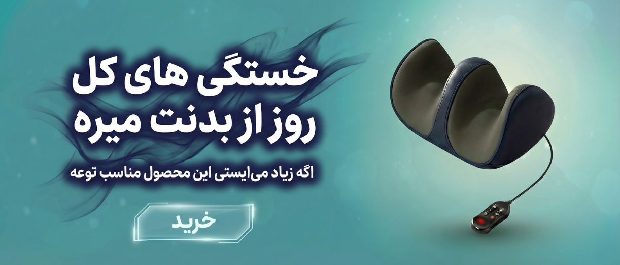بنر