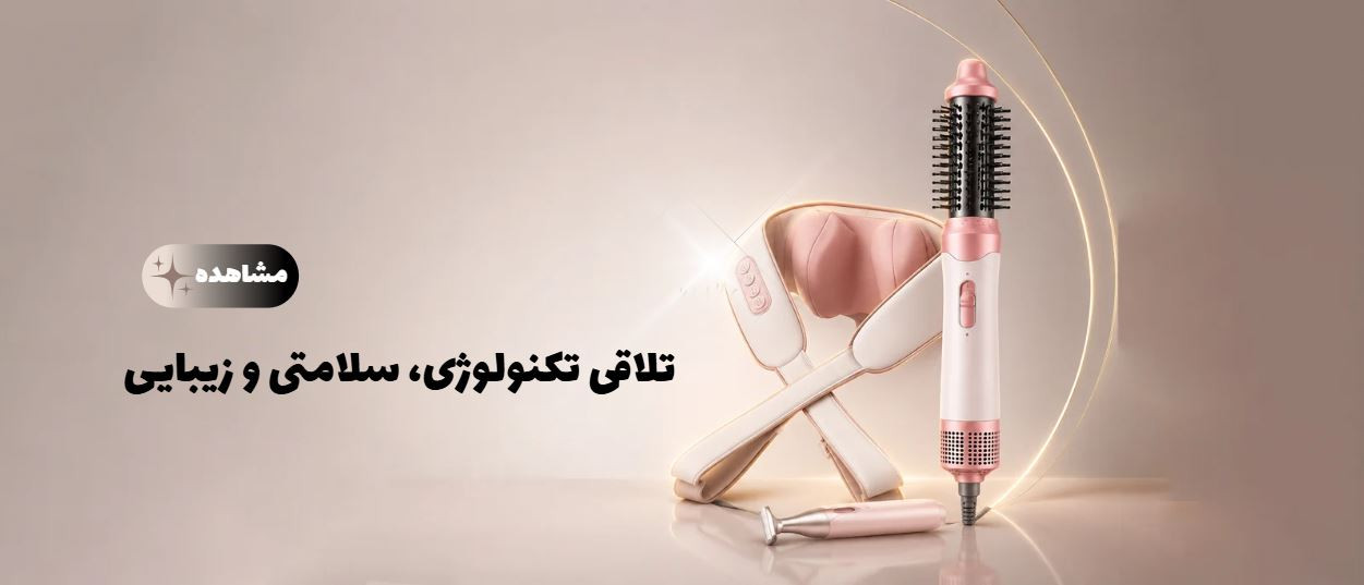 بنر