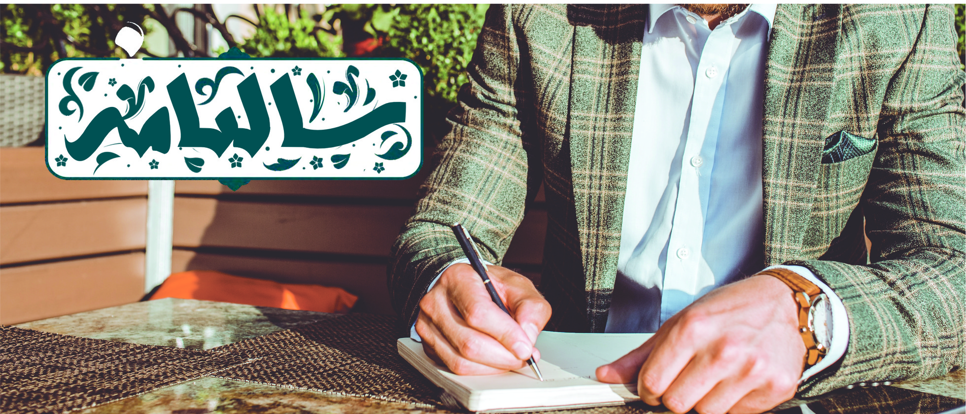 4 بنر فروشگاه