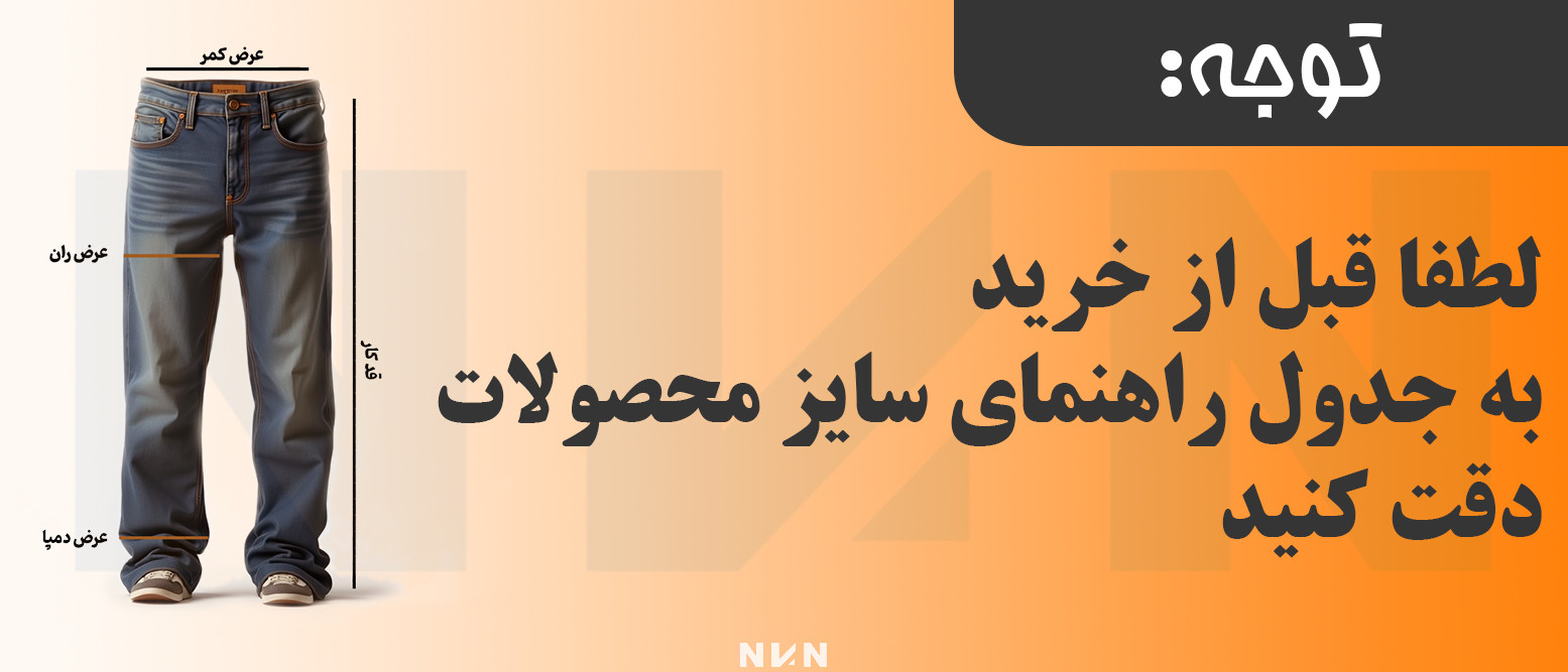 2 بنر فروشگاه
