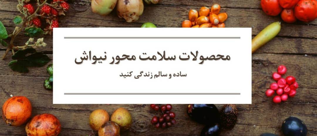 1 بنر فروشگاه