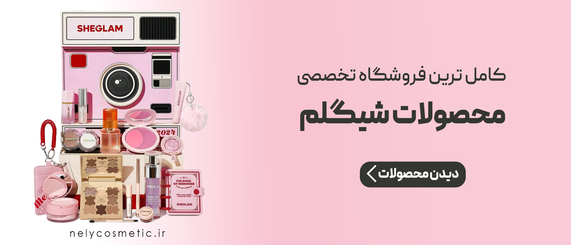 2 بنر فروشگاه