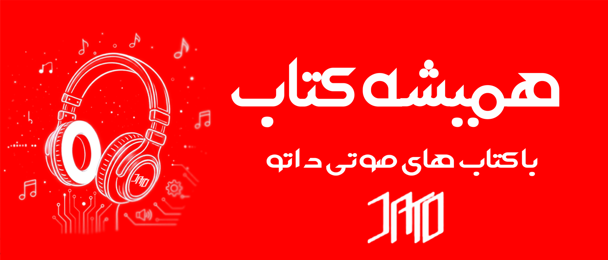 3 بنر فروشگاه