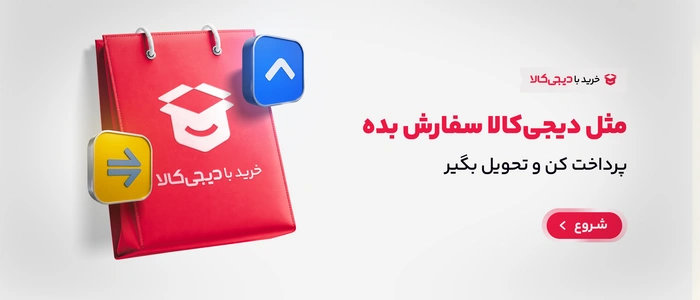 2 بنر فروشگاه