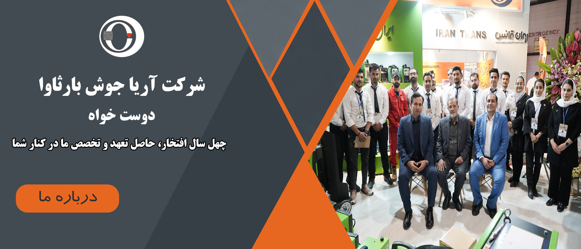 2 بنر فروشگاه