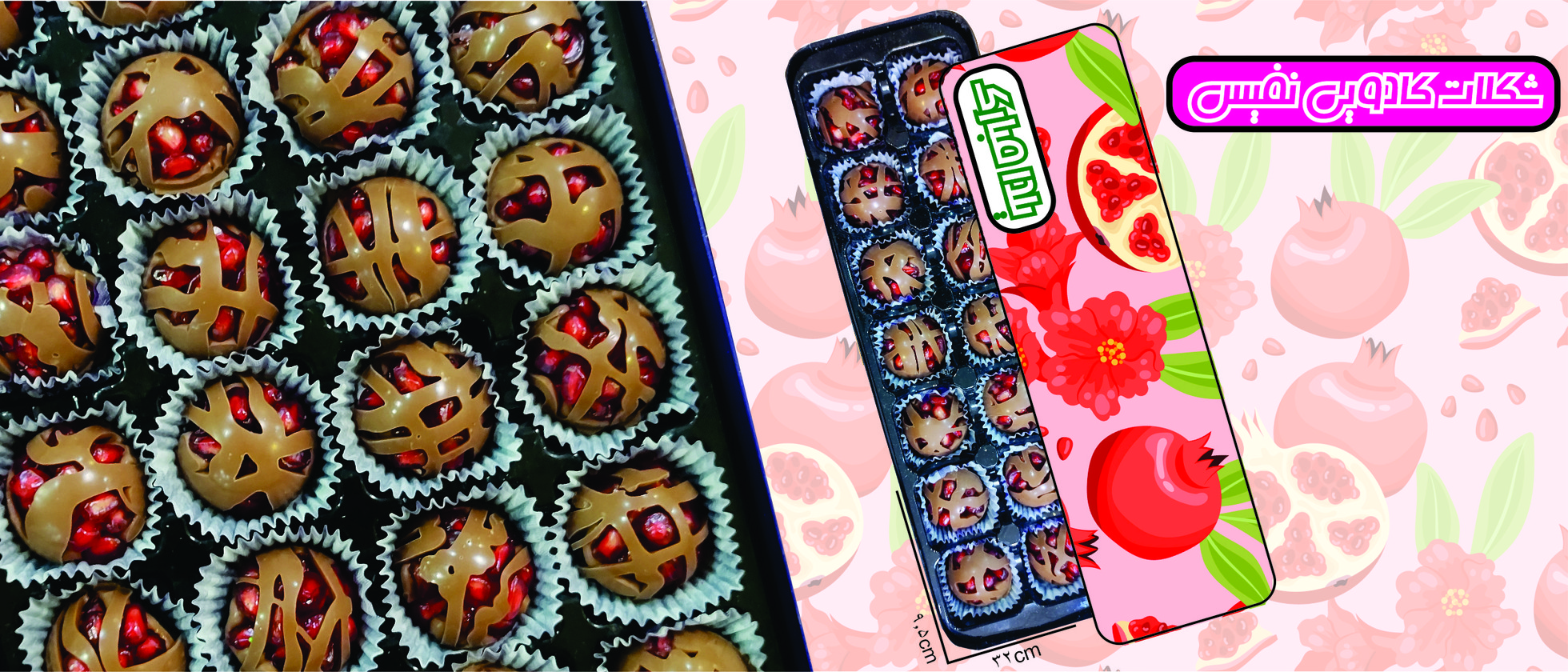 4 بنر فروشگاه