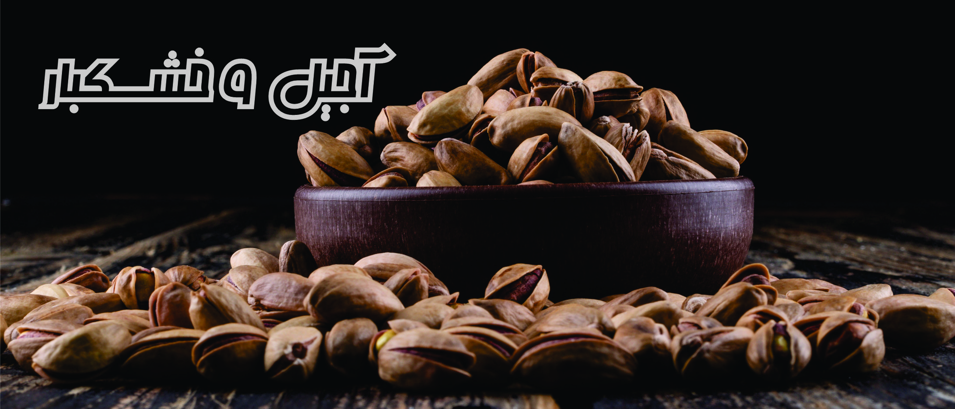 4 بنر فروشگاه