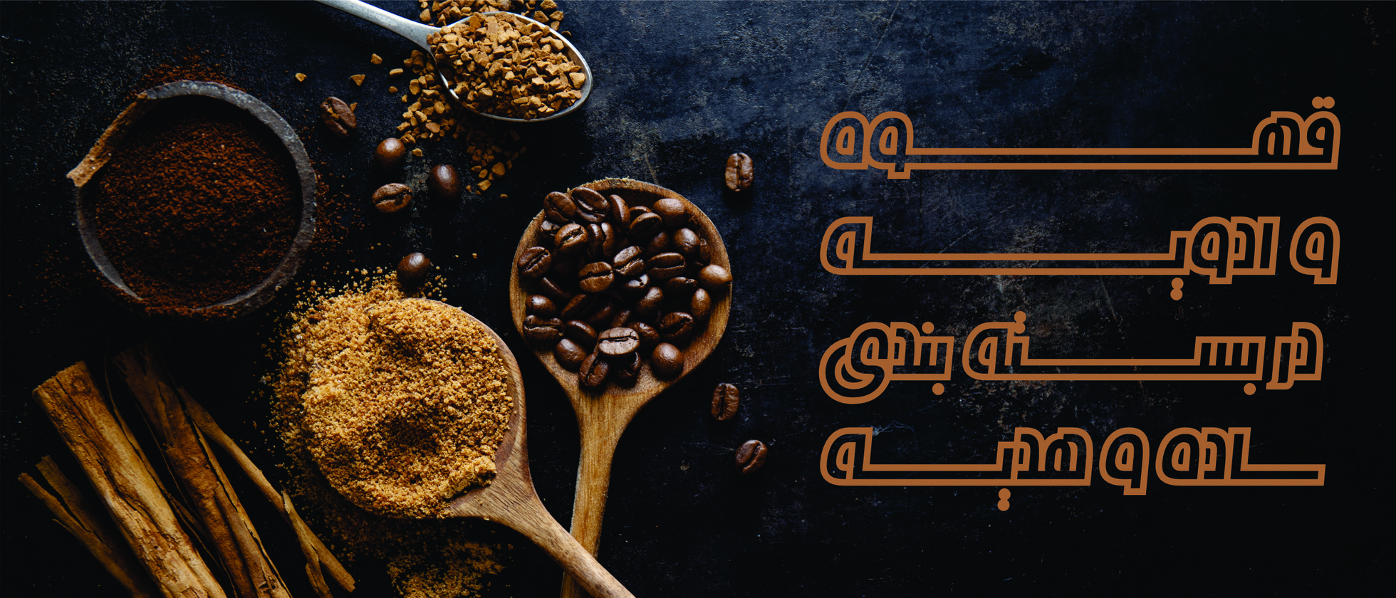 5 بنر فروشگاه