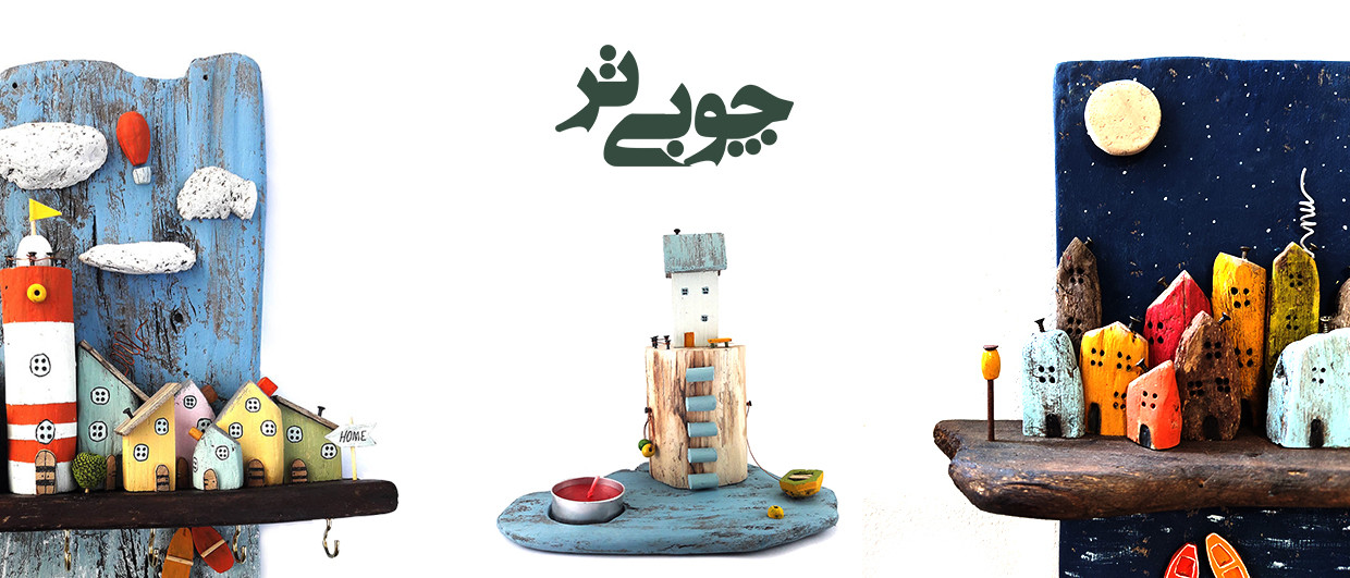 1 بنر فروشگاه