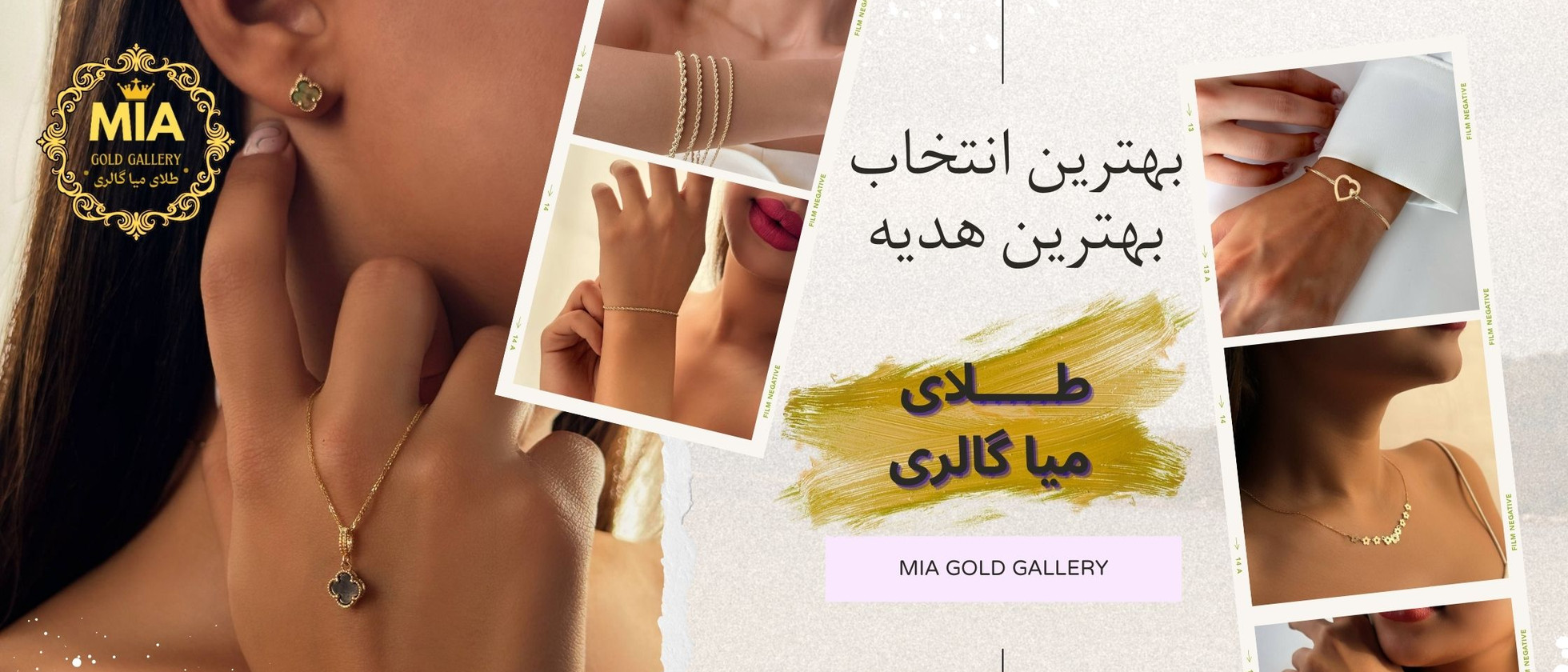 2 بنر فروشگاه