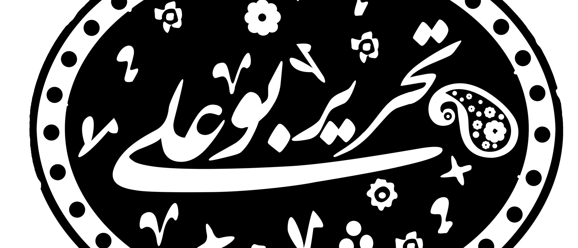 1 بنر فروشگاه