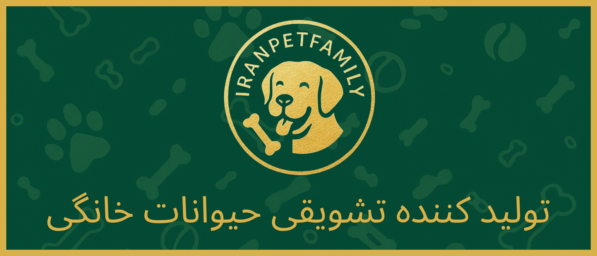 1 بنر فروشگاه