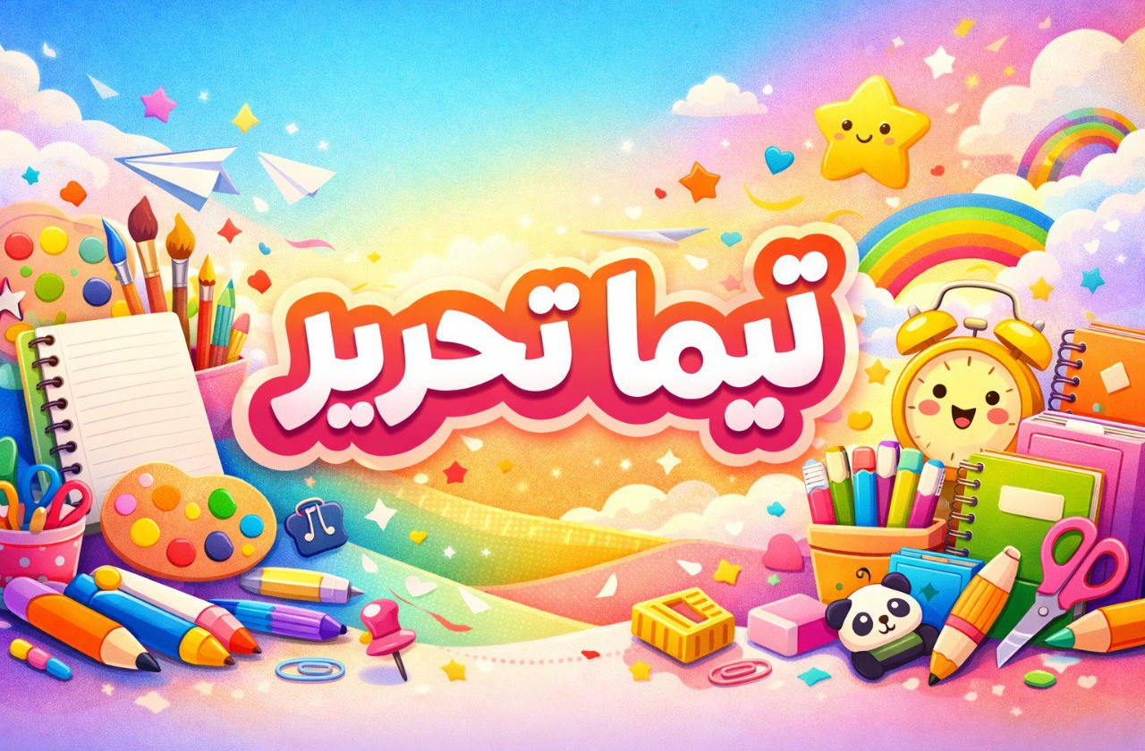 1 بنر فروشگاه