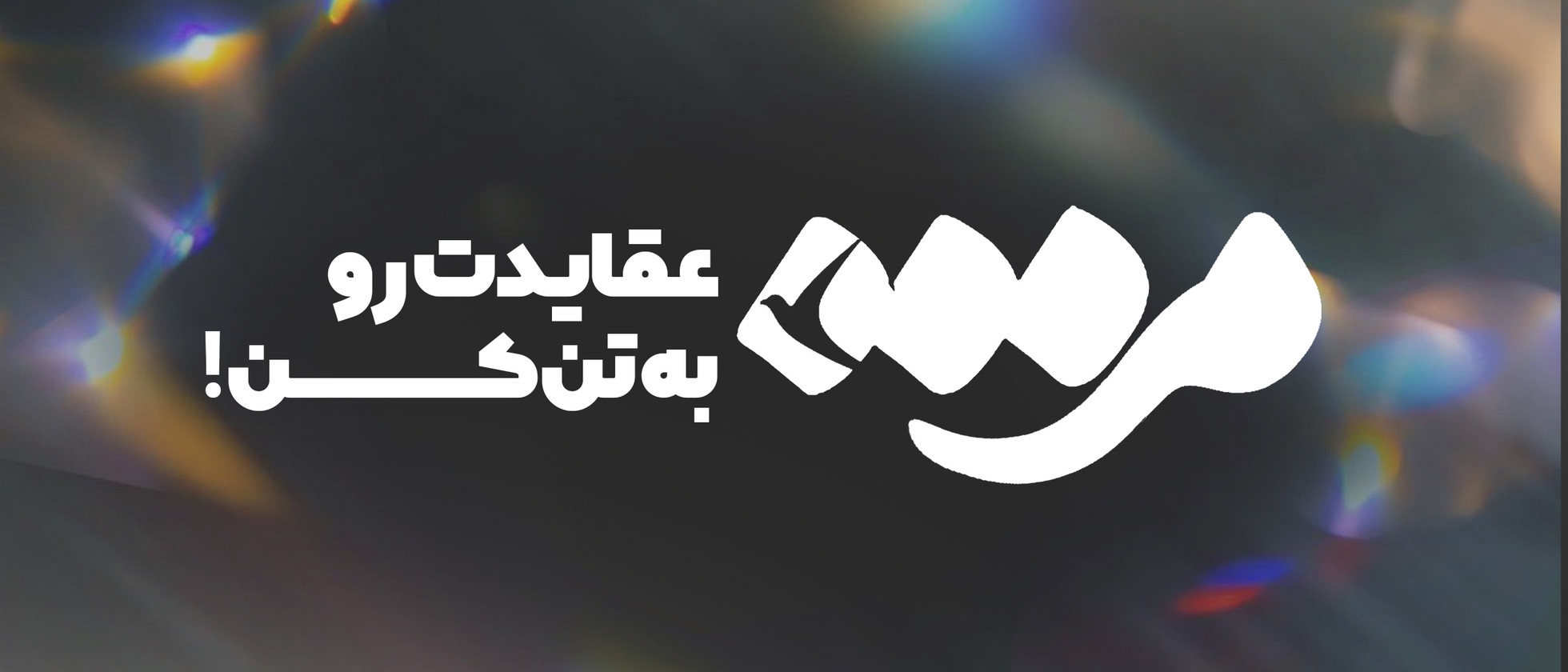 3 بنر فروشگاه