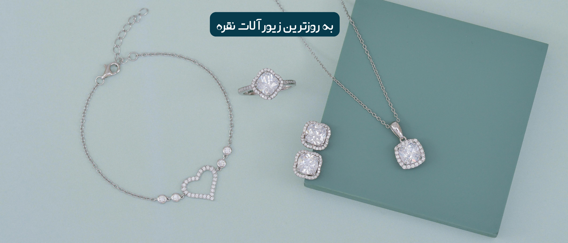 بنر