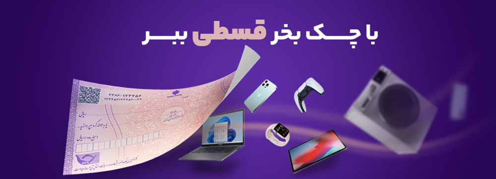 4 بنر فروشگاه