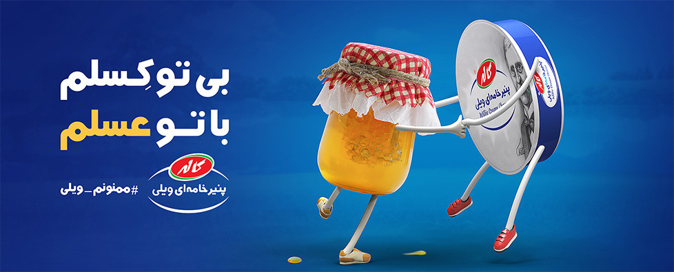 3 بنر فروشگاه