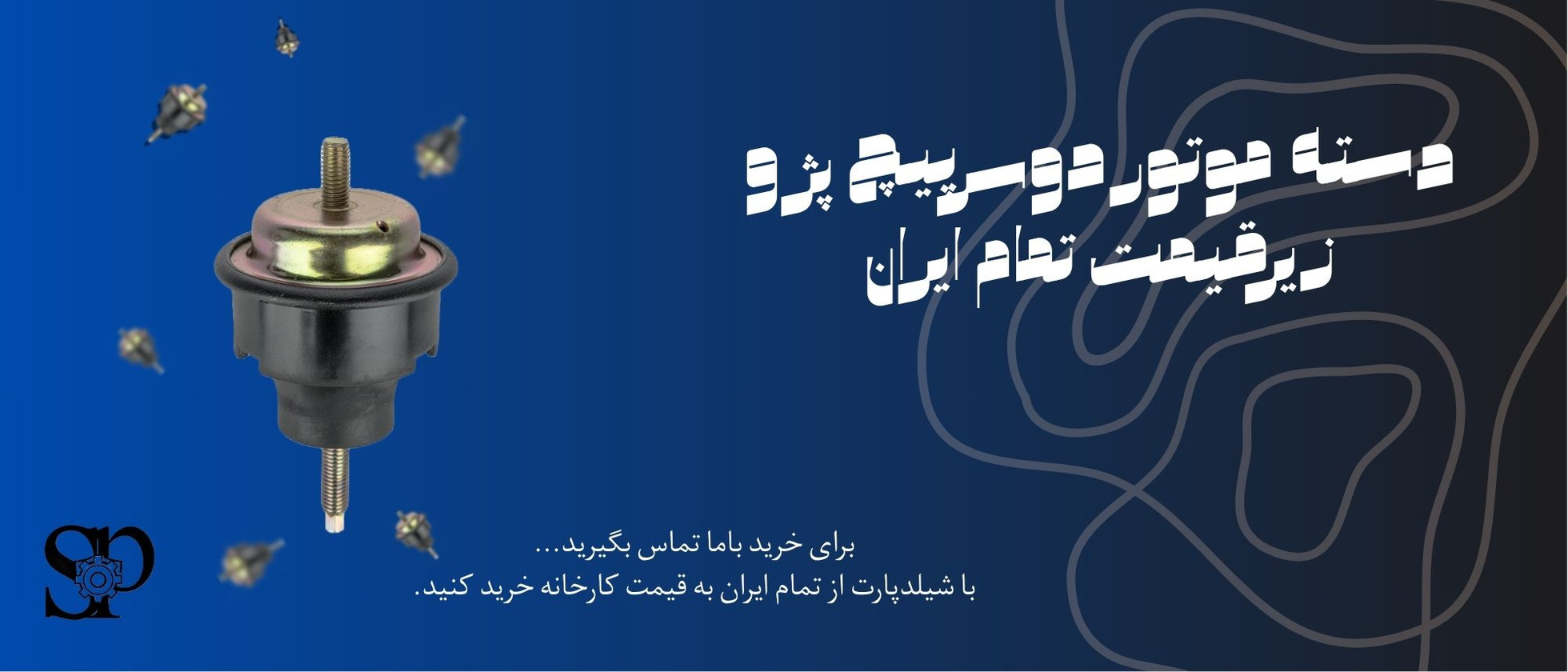 3 بنر فروشگاه