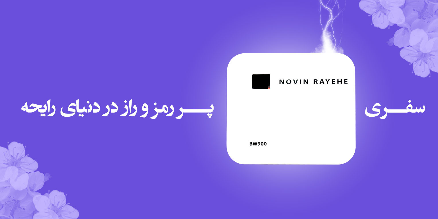 1 بنر فروشگاه