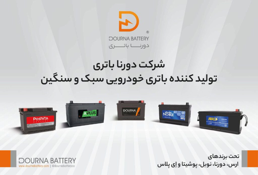 4 بنر فروشگاه