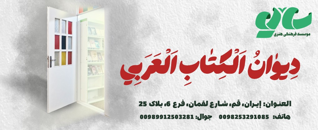 1 بنر فروشگاه
