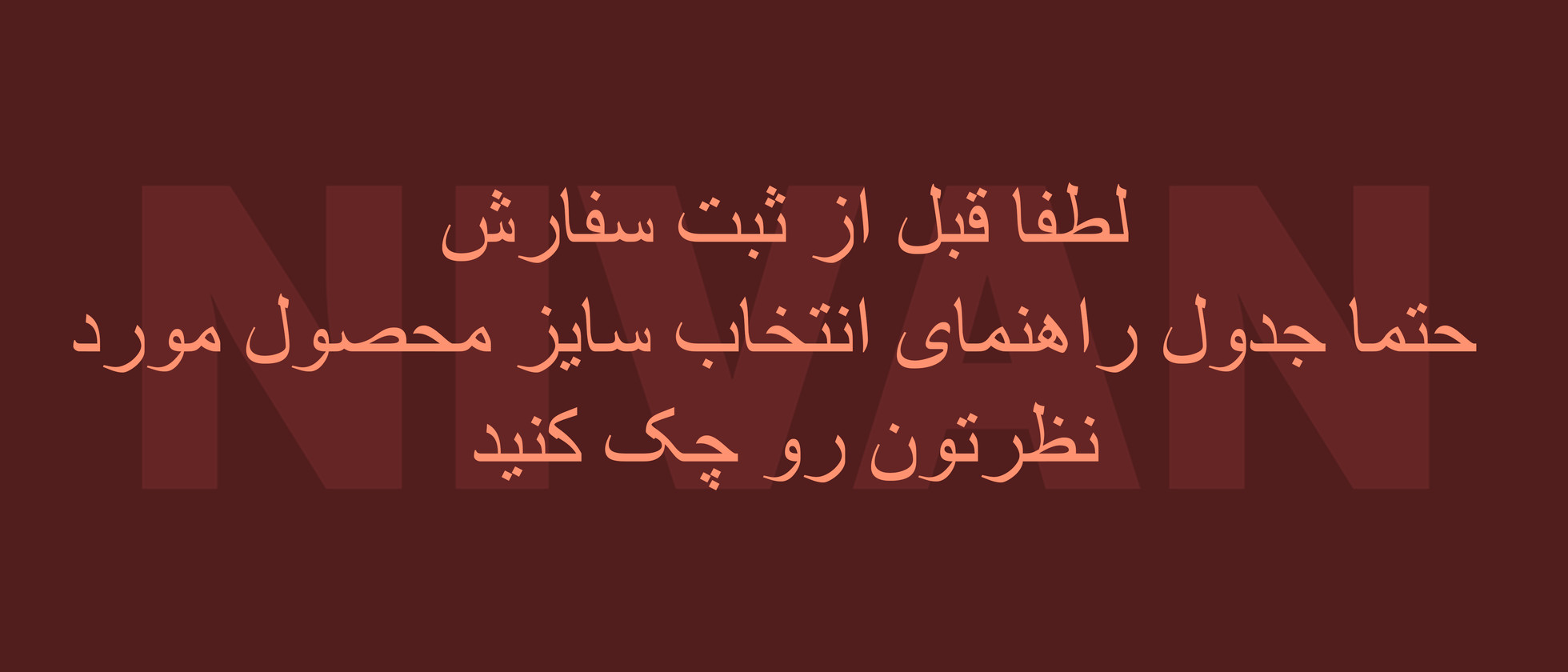 3 بنر فروشگاه