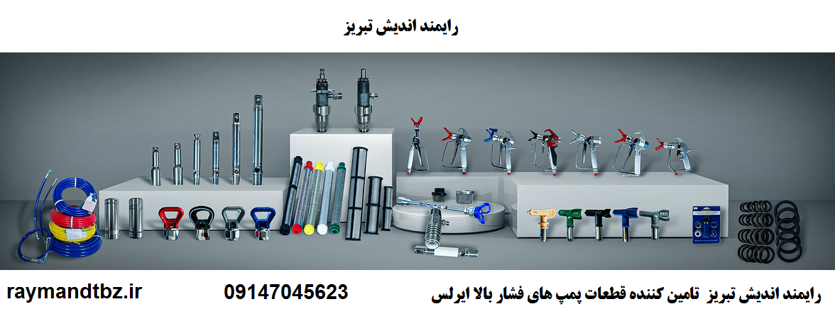 1 بنر فروشگاه