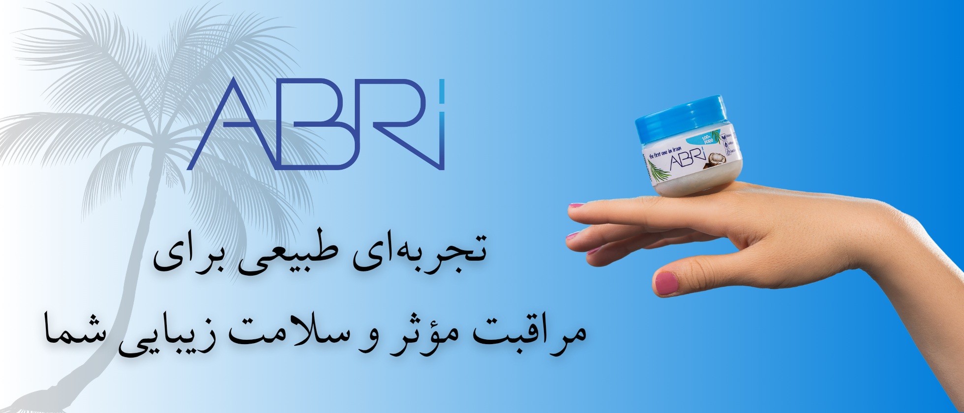 3 بنر فروشگاه