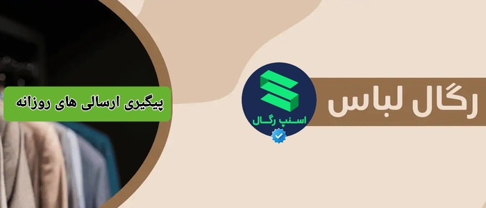 1 بنر فروشگاه