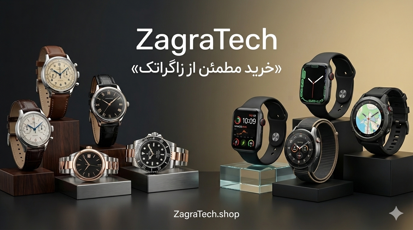 1 بنر فروشگاه