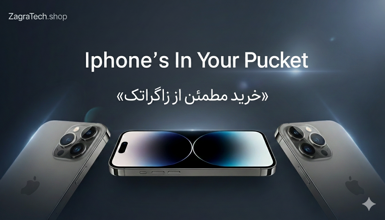 3 بنر فروشگاه