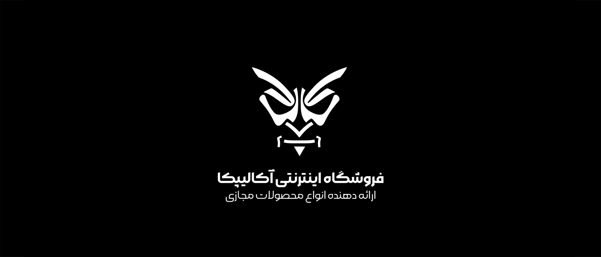 1 بنر فروشگاه